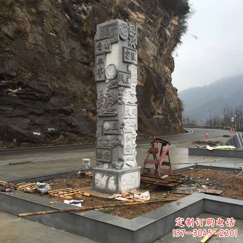 大同社会主义核心价值观雕塑,传承中华文明
