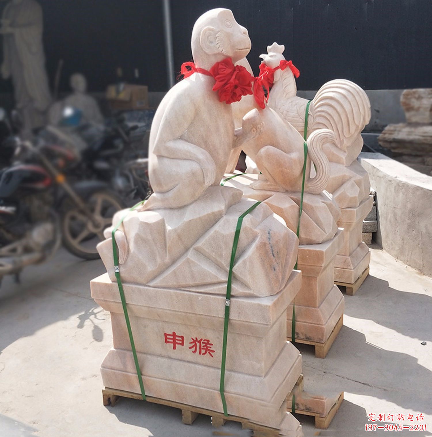 大同晚霞之红,申猴石雕