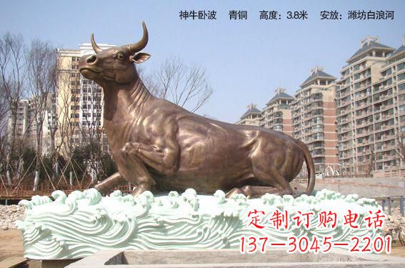大同神牛铜雕带您穿越历史