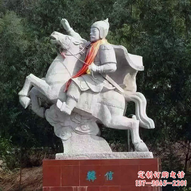 大同神帅韩信骑马石雕塑像,领雕塑定制出精美传奇