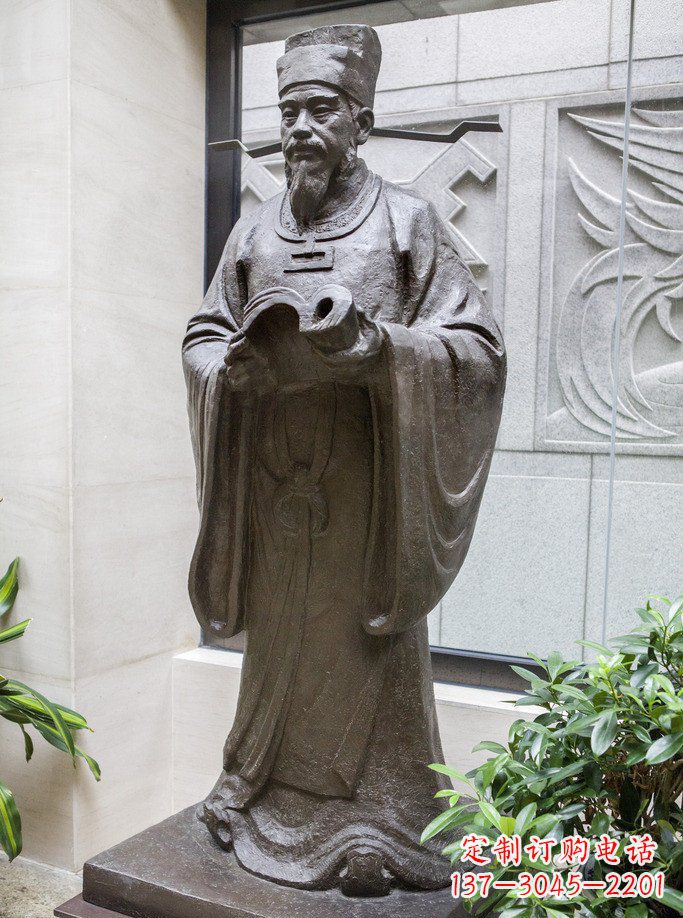 大同精美沈括古代人物铜雕