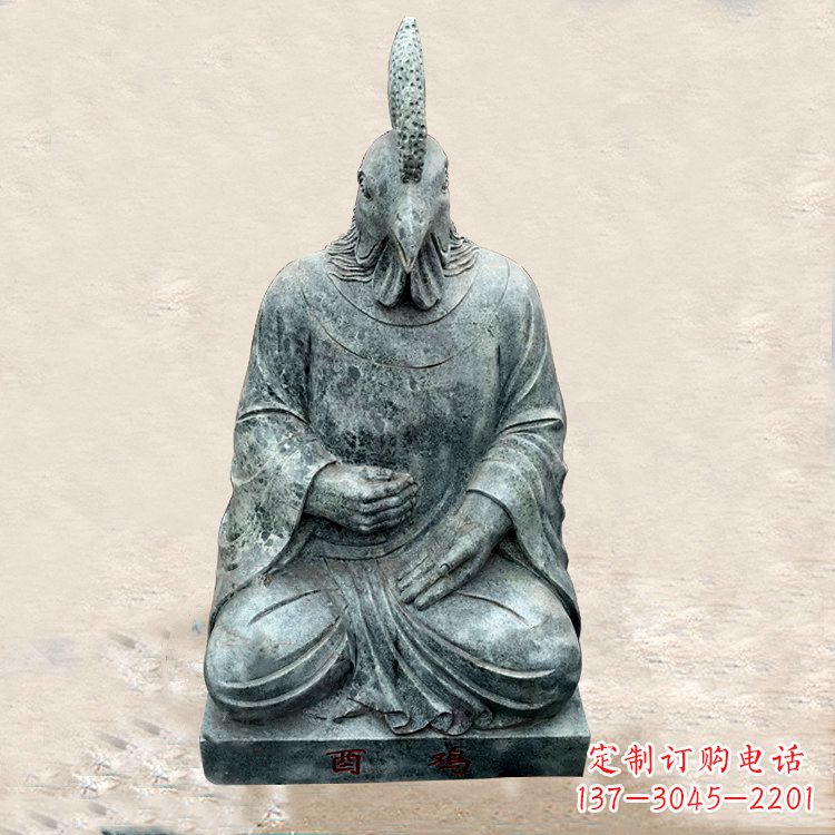 大同鸡兽融合的象征——全新兽首人身石雕