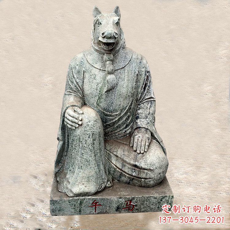 大同精美生肖石雕,精雕细琢马兽首人身