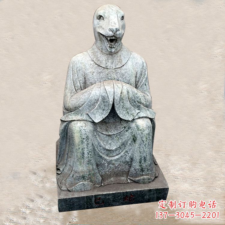 大同精美的生肖蛇兽雕塑