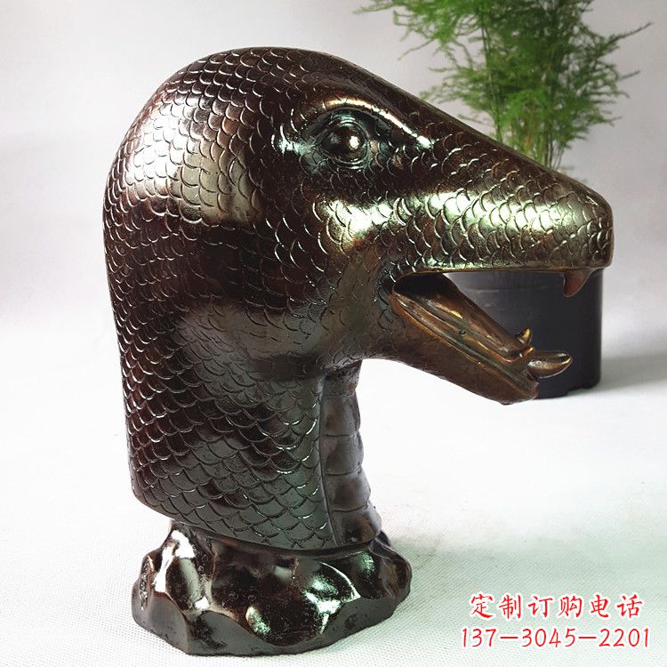 大同生肖蛇铸铜兽首