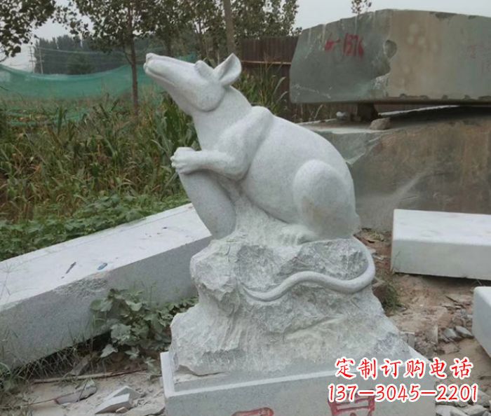 大同生肖鼠石雕
