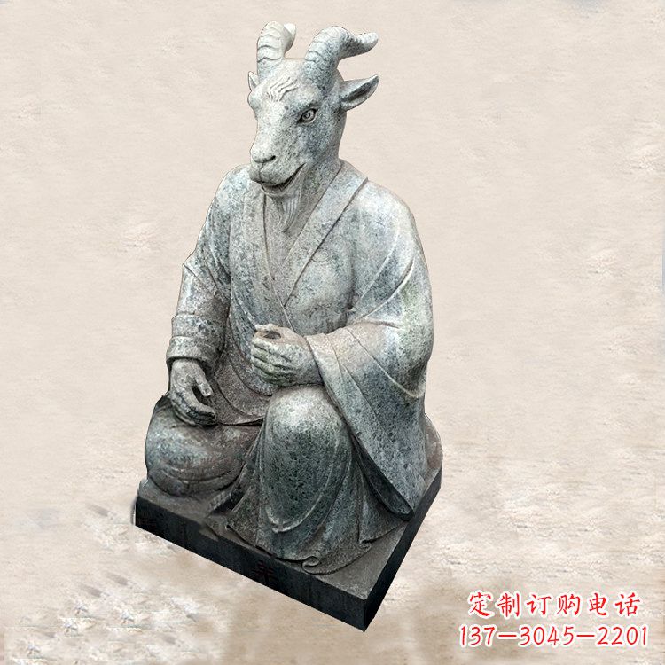 大同中领雕塑:传统文化的珍贵追忆——生肖石雕
