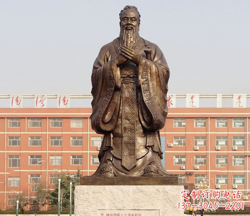 大同传承孔子雕塑,传播中华文化