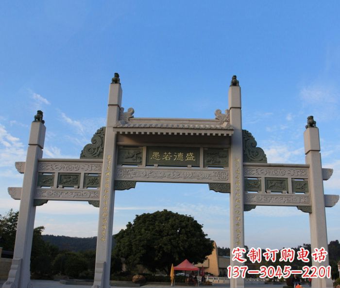 大同盛德若愚三门石雕牌坊——艺术之美与品质之至