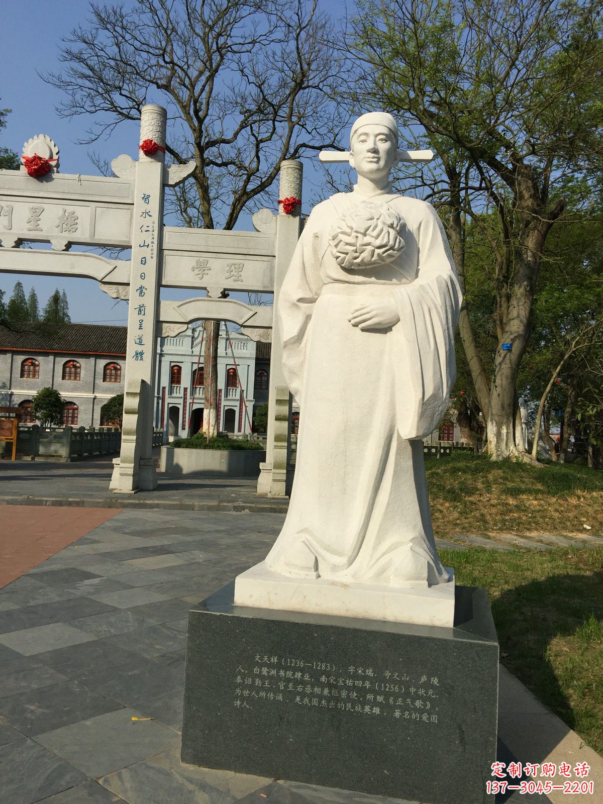 大同中领雕塑,非凡名人雕像定制