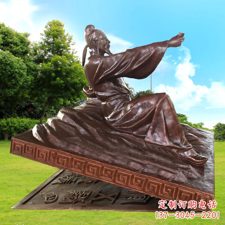 大同中领雕塑推出一款特别精美的铜雕——李白铜…