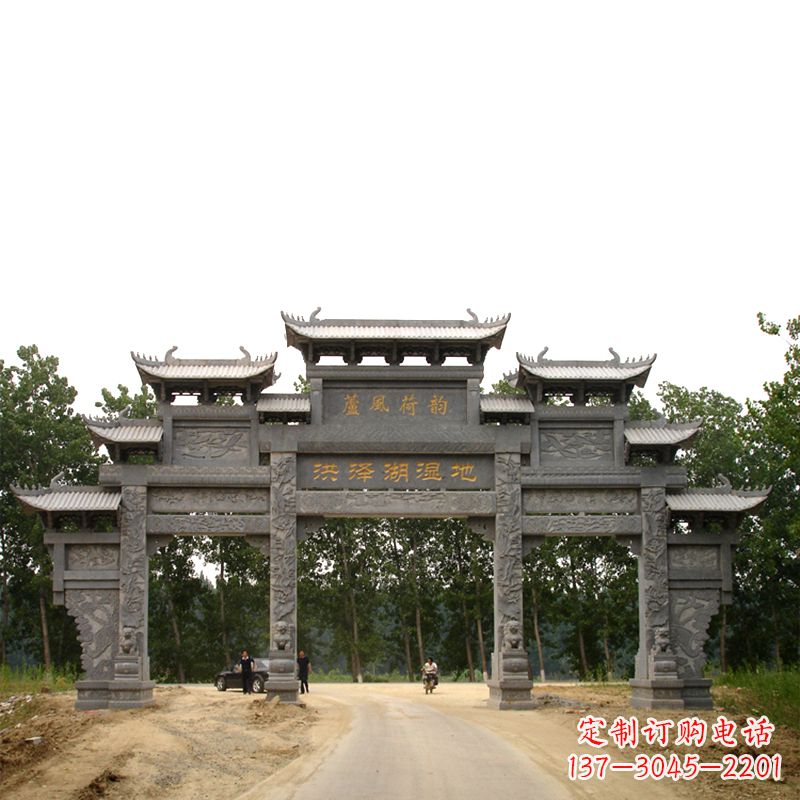 大同专业定制湿地公园石雕牌楼
