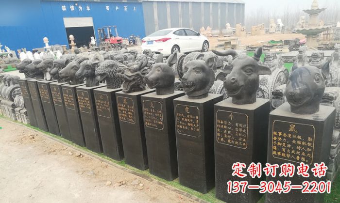 大同中领雕塑：十二生肖头像动物石雕