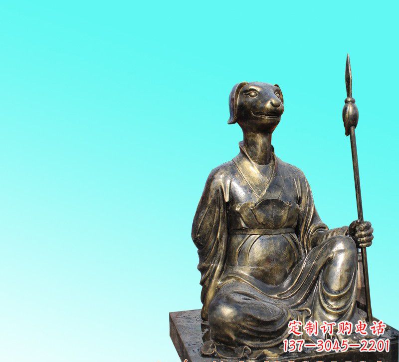 大同精美十二生肖坐式铜雕