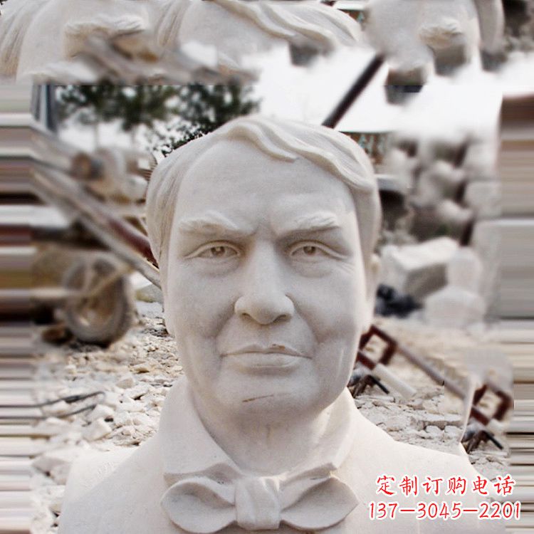大同石雕爱迪生胸像雕塑