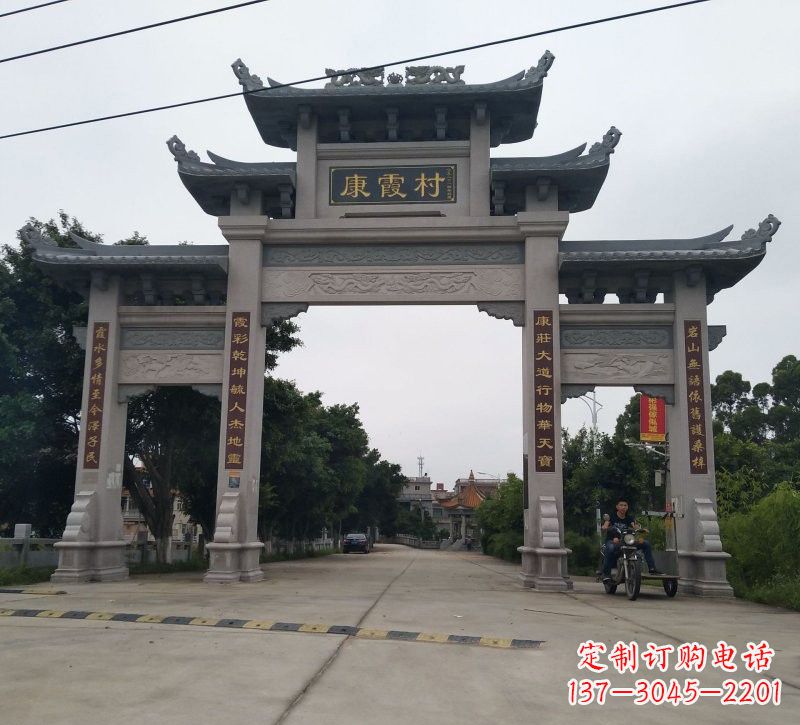 大同石雕牌坊雕塑——让传统文化长存于时光