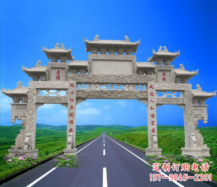 大同领雕塑定制大型牌楼雕塑