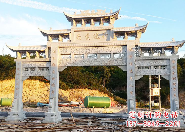 大同专业定制石雕道路牌坊雕塑