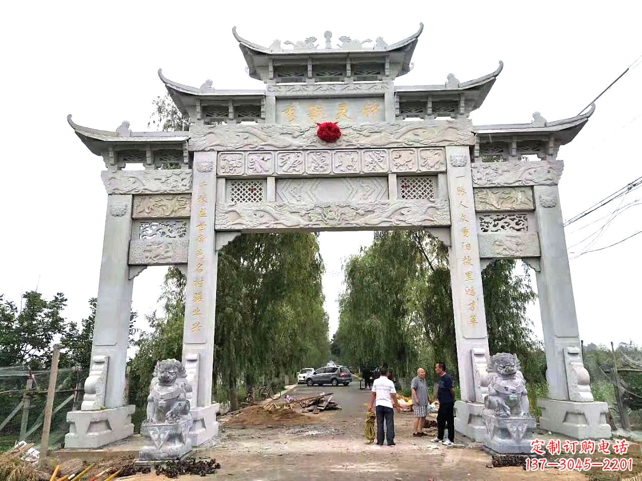 大同石雕雕刻牌坊:精美雕塑定制服务