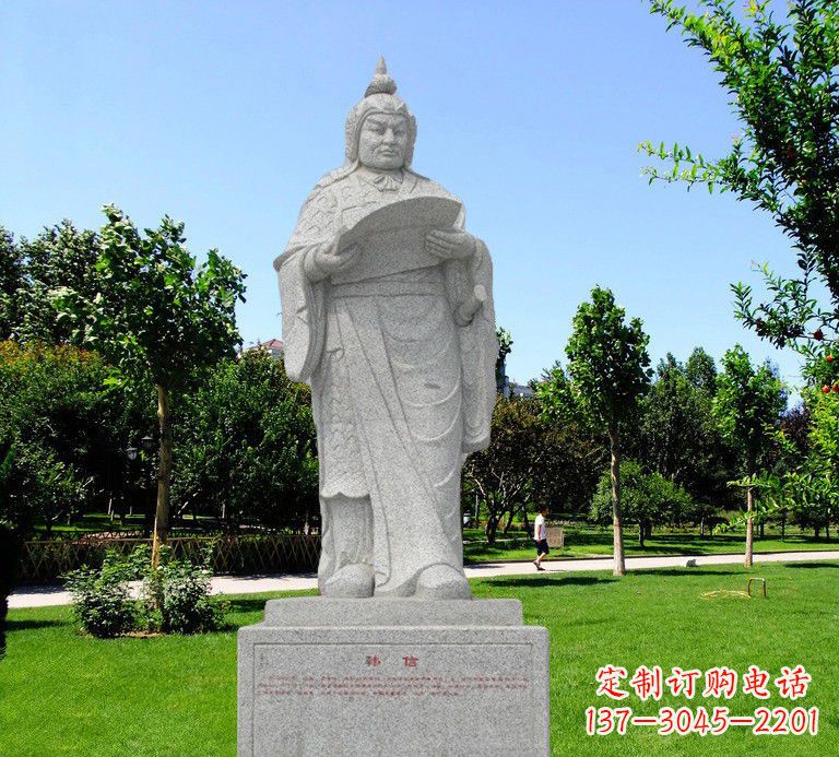 大同中领雕塑-传承古代精神,携手韩信雕塑