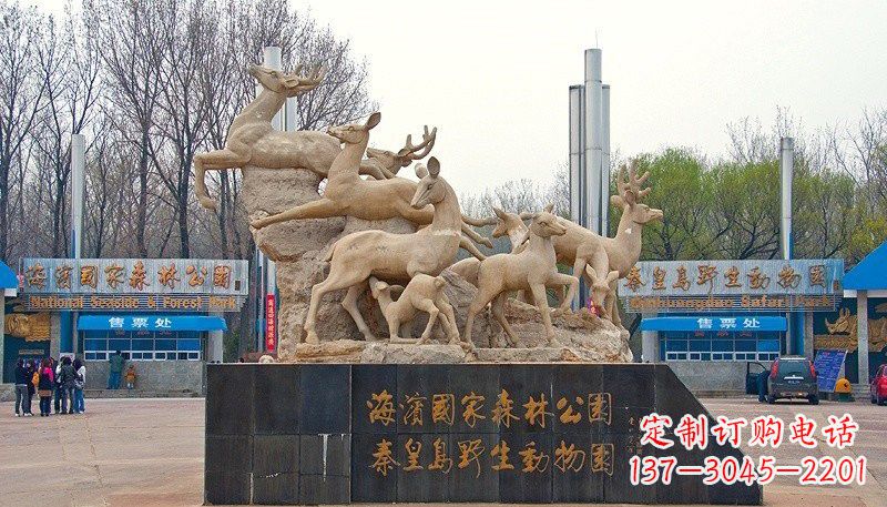 大同梅花鹿雕塑——令公园更美丽