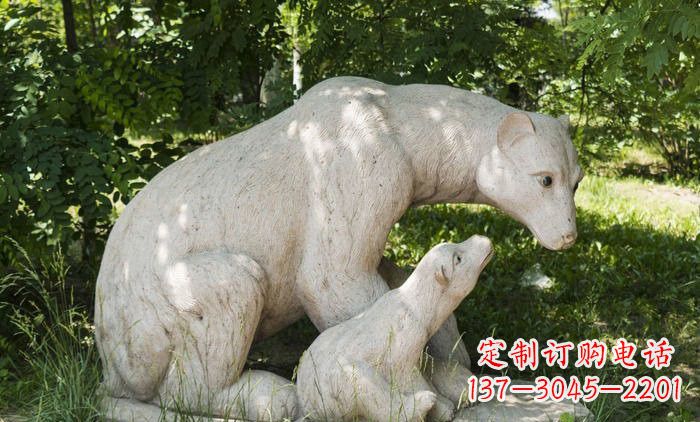 大同北极熊石雕母子高端定制