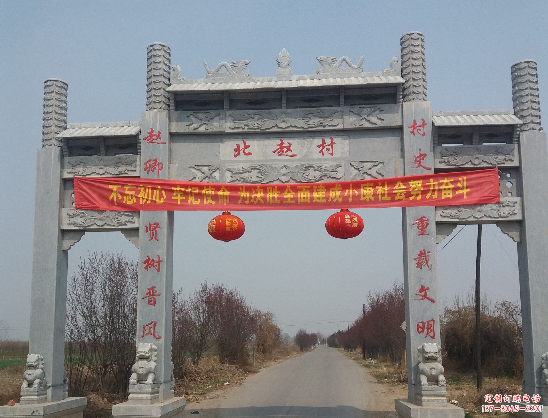 大同领雕塑定制铸铜牌坊雕塑