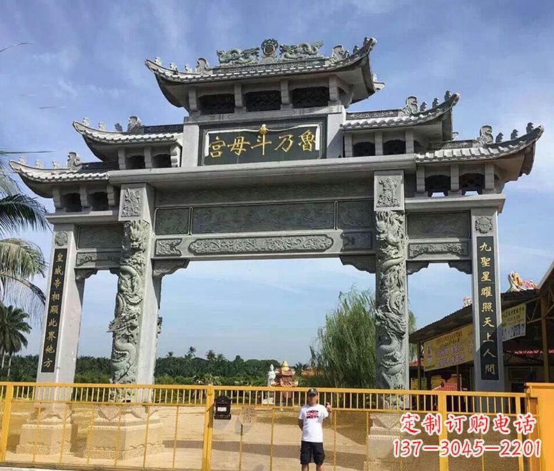大同专业定制石雕牌坊浮雕墙