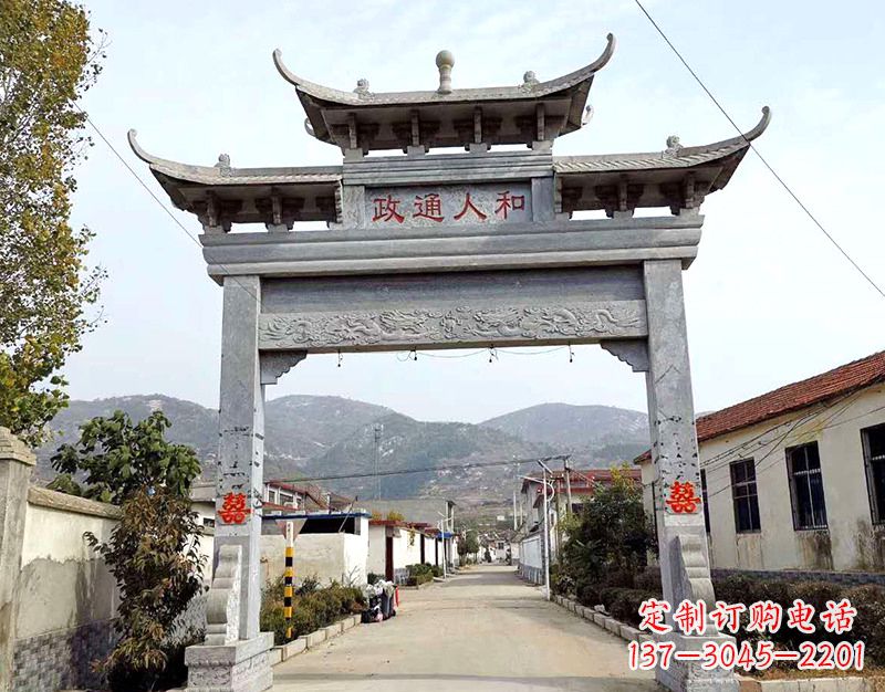 大同石雕牌坊 牌楼