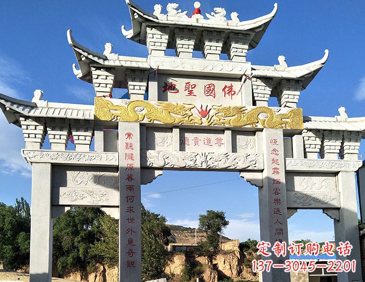 大同中领雕塑:特色牌坊石雕