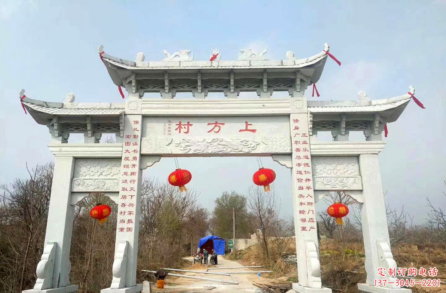 大同金色独角兽石雕牌坊