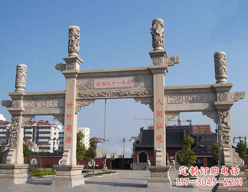 大同石雕牌坊,带您领略传统雕塑魅力
