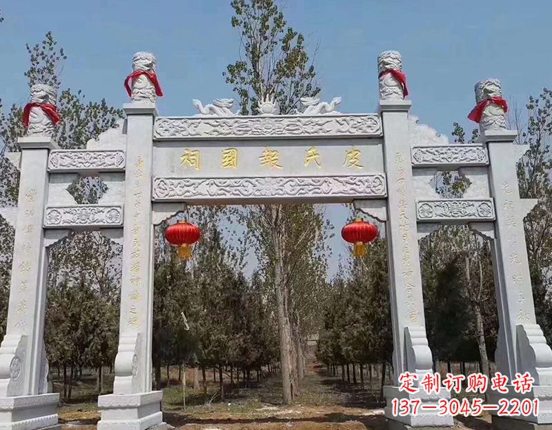 大同别出心裁的中领雕塑牌坊石雕