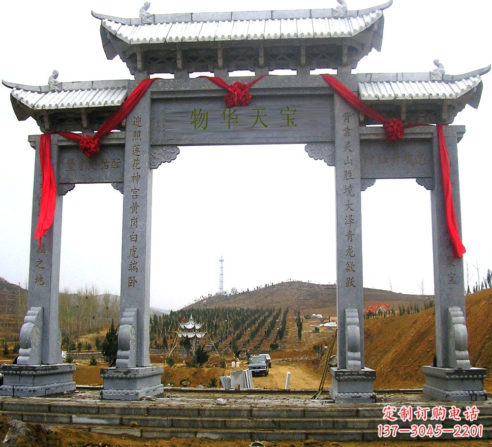 大同中领雕塑:专业牌坊石雕定制服务