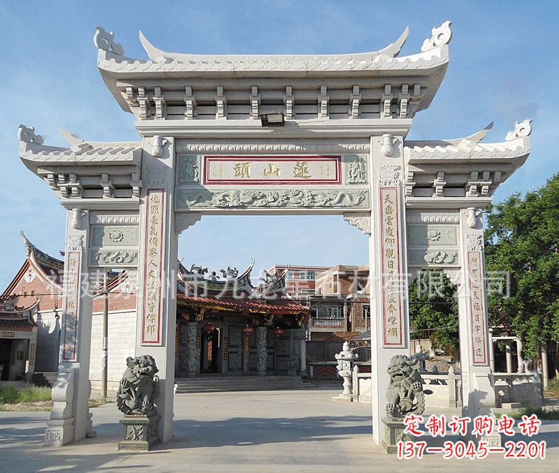 大同石雕牌坊雕塑——以艺术记录特别瞬间