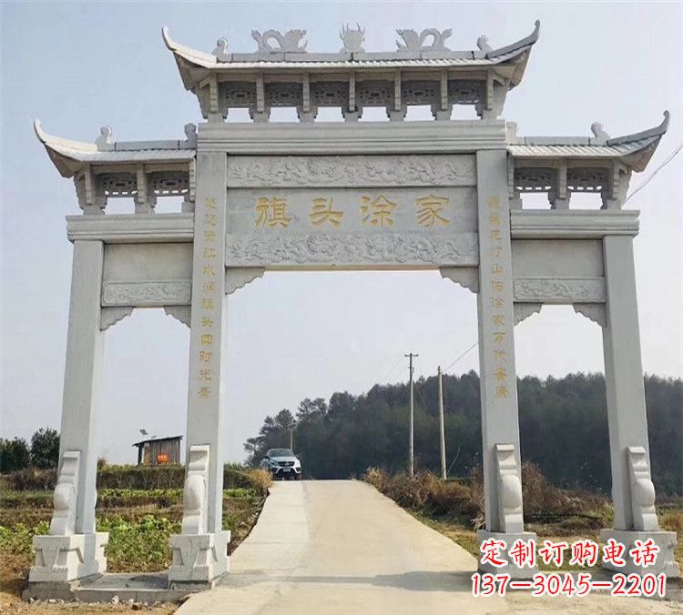 大同精致定制石雕牌楼雕塑