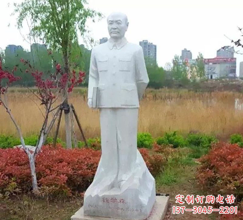 大同尊崇历史人物--赞美钱学森雕像
