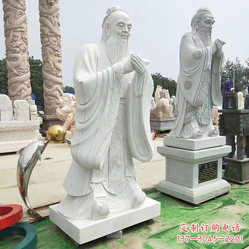 大同石雕人物孔子