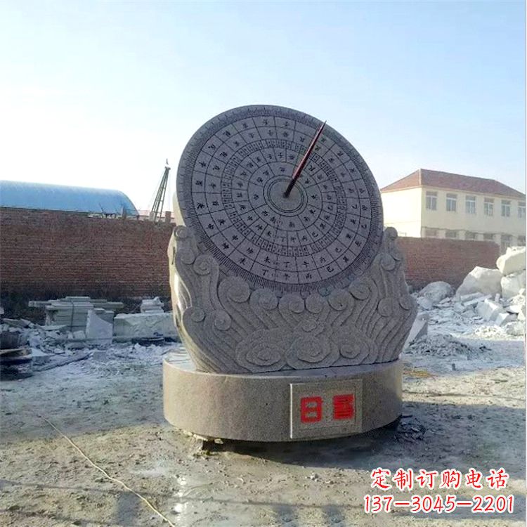 大同石雕日晷仪花岗岩时器雕塑