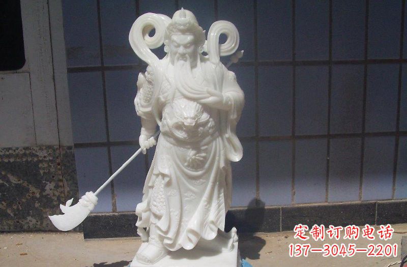 大同石雕武财神提刀关公
