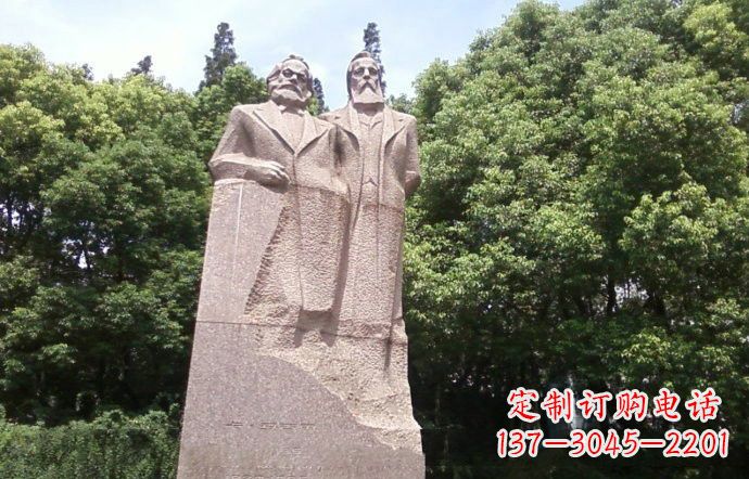 大同石雕西方名人马克思和恩格斯