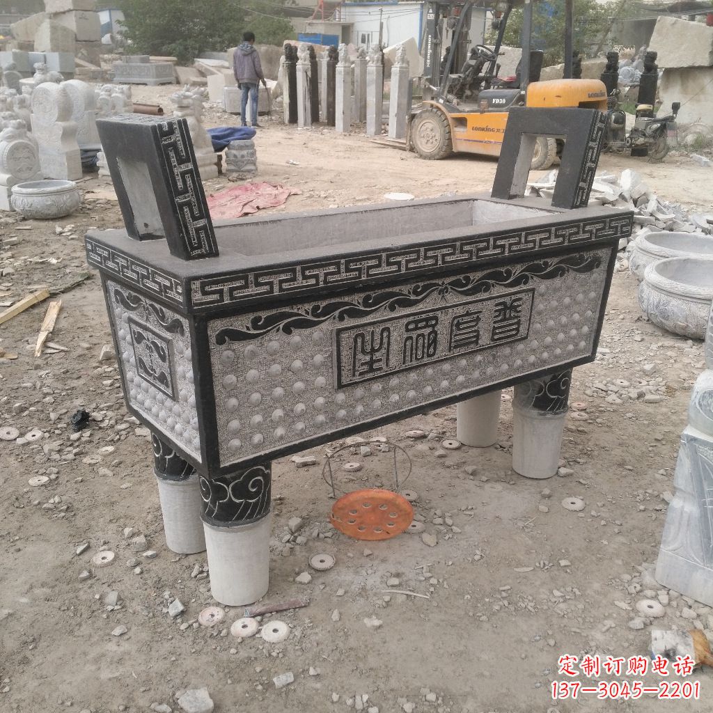 大同石雕香炉鼎