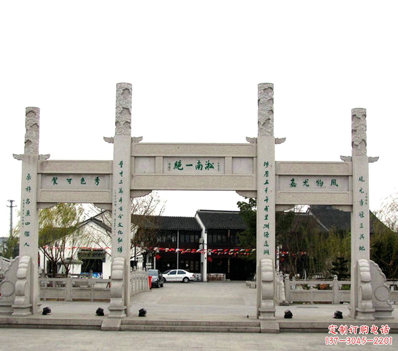 大同石雕小牌坊