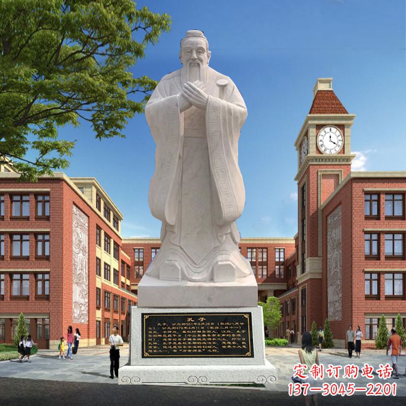 大同石雕校园孔子人物雕像