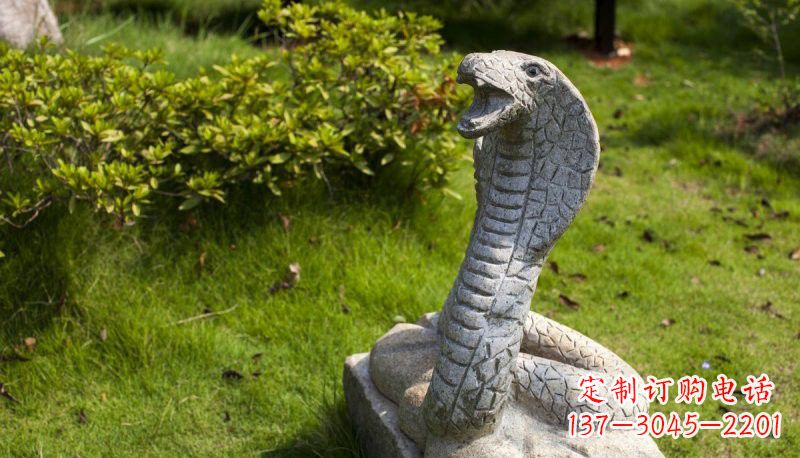 大同石雕眼镜蛇公园动物雕塑