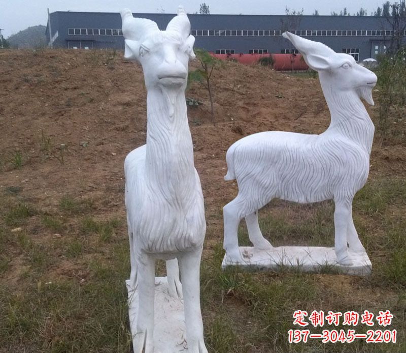大同石雕羊动物雕塑