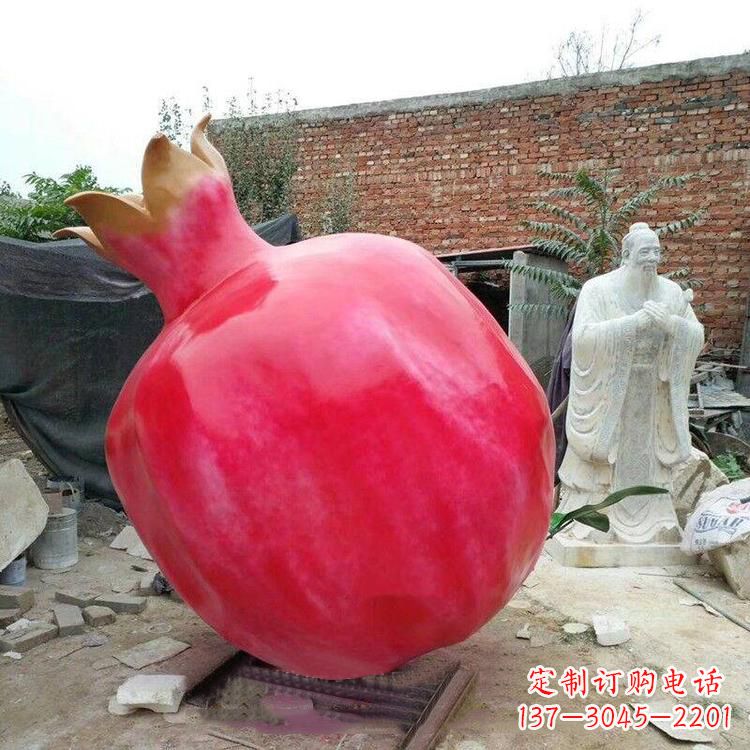 大同石榴玻璃钢雕塑