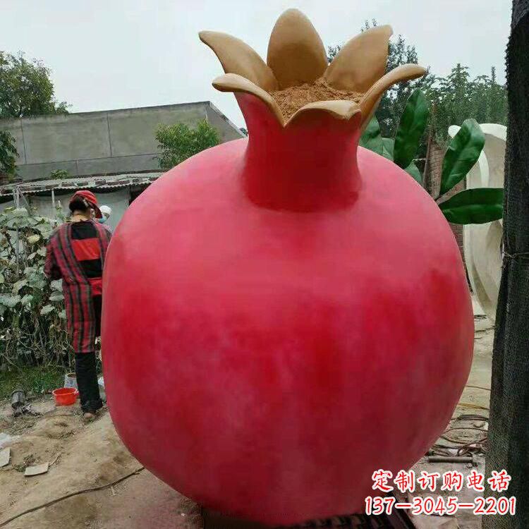 大同石榴玻璃钢仿真雕塑