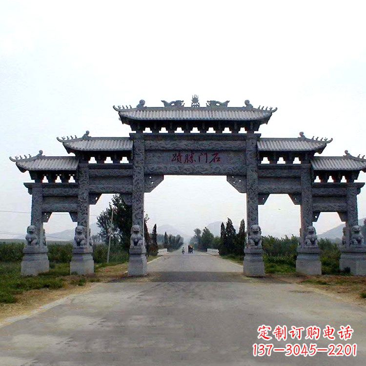 大同石门胜迹青石仿古石雕牌楼