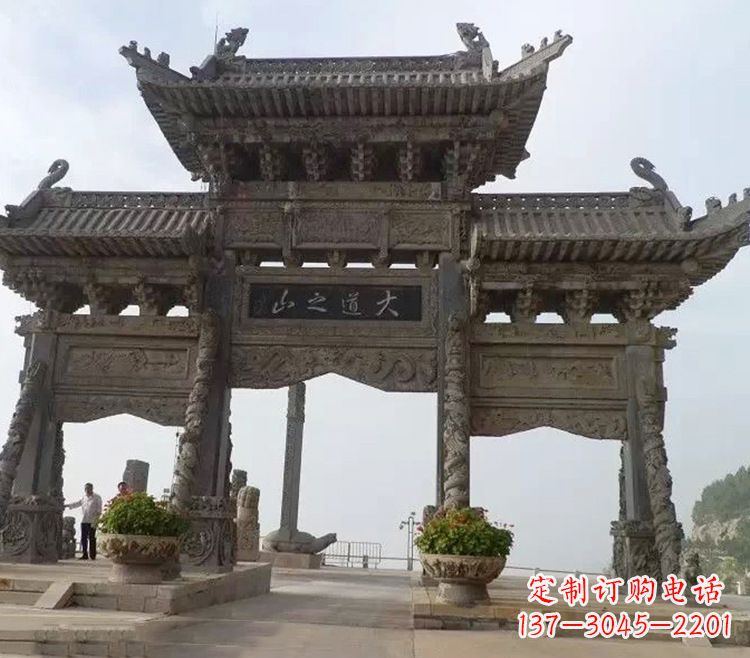 大同石牌坊 效果图